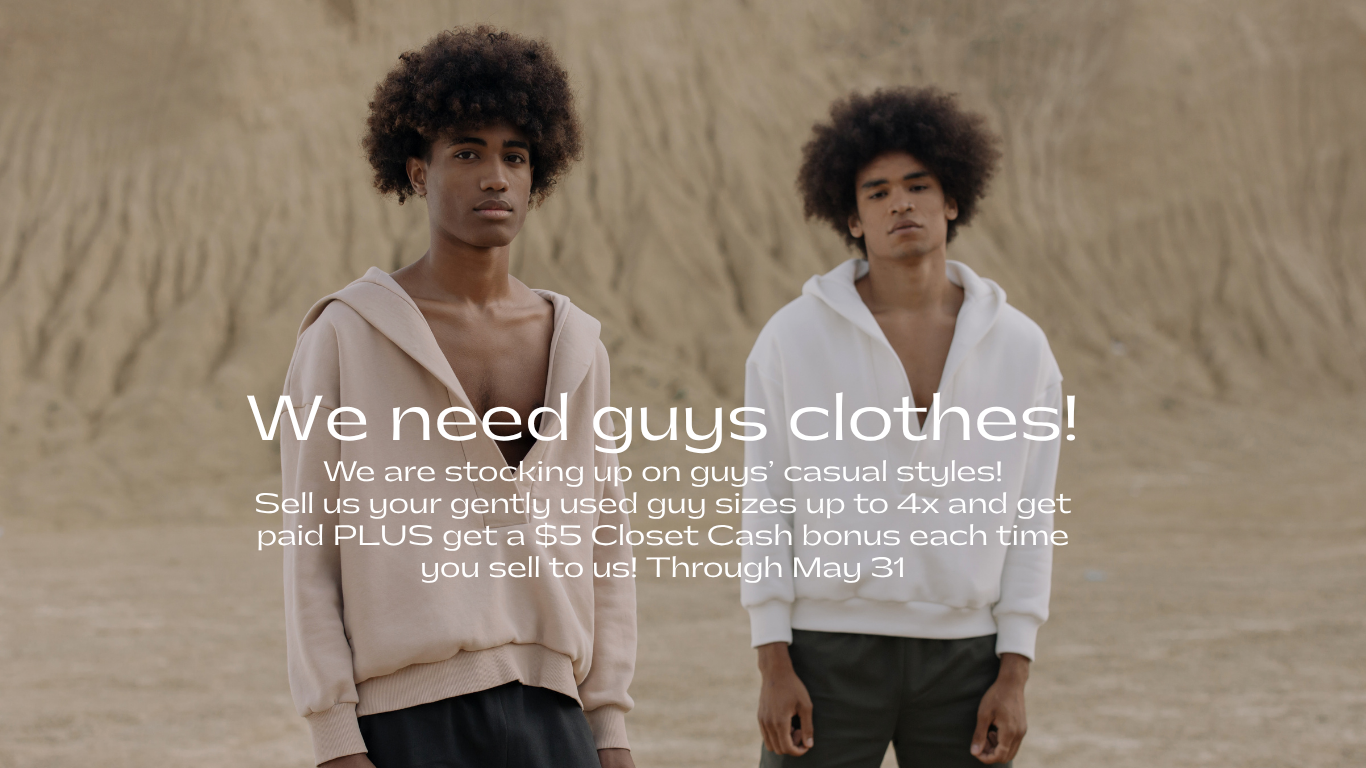 We Need Guys Clothes